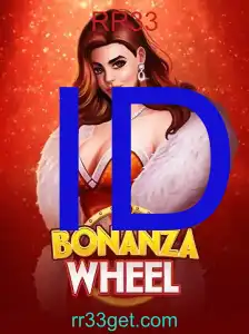 Mengenal Lebih Dekat Permainan BonanzaWheel dengan Kata Kunci RR33