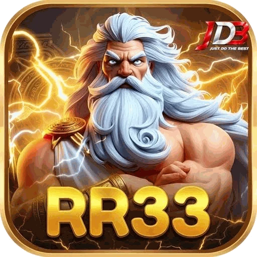 RR33